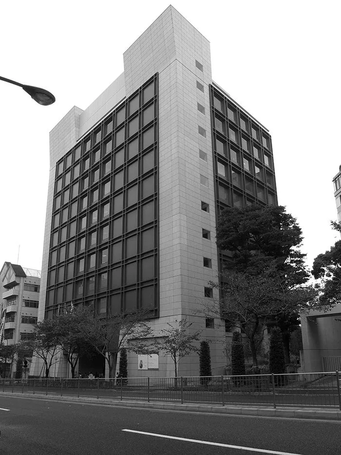Istituto Italiano di Cultura a Tokyo progettato da Gae Aulenti
